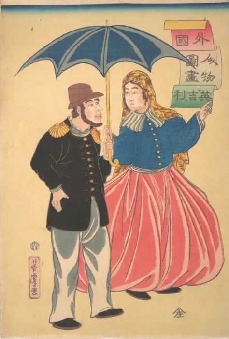 Framed Print : English Couple (Igirisujin), 12th month, 1860. Creator: Utagawa Yoshitora Framed Print : English Couple (Igirisujin), 12th month, 1860. Creator: Utagawa Yoshitora