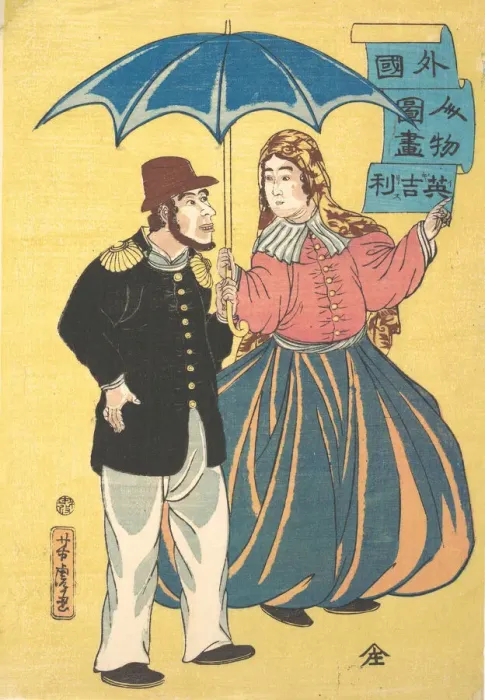 Framed Print : English Couple Sharing an Umbrella. Creator: Utagawa Yoshitora Framed Print : English Couple Sharing an Umbrella. Creator: Utagawa Yoshitora