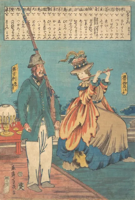 Framed Print : An English Man and a Russian Woman, 12th month, 1860. Creator: Utagawa Yoshiiku Framed Print : An English Man and a Russian Woman, 12th month, 1860. Creator: Utagawa Yoshiiku