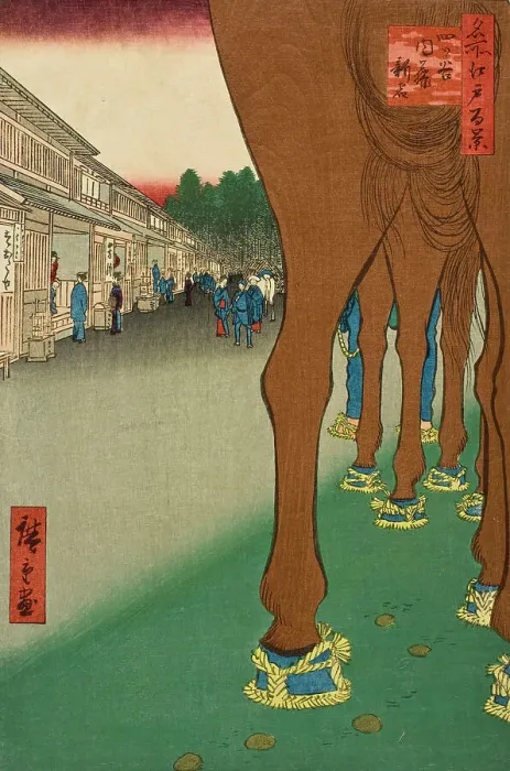 Framed Print : English: Naito Shijuku, Yotsuya, 1857. Creator: Ando Hiroshige Framed Print : English: Naito Shijuku, Yotsuya, 1857. Creator: Ando Hiroshige