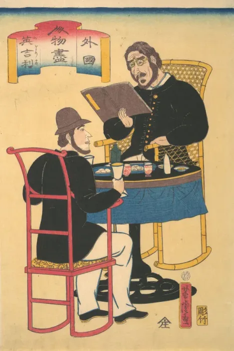 Framed Print : Englishmen Dining, 1st month, 1861. Creator: Utagawa Yoshitora Framed Print : Englishmen Dining, 1st month, 1861. Creator: Utagawa Yoshitora