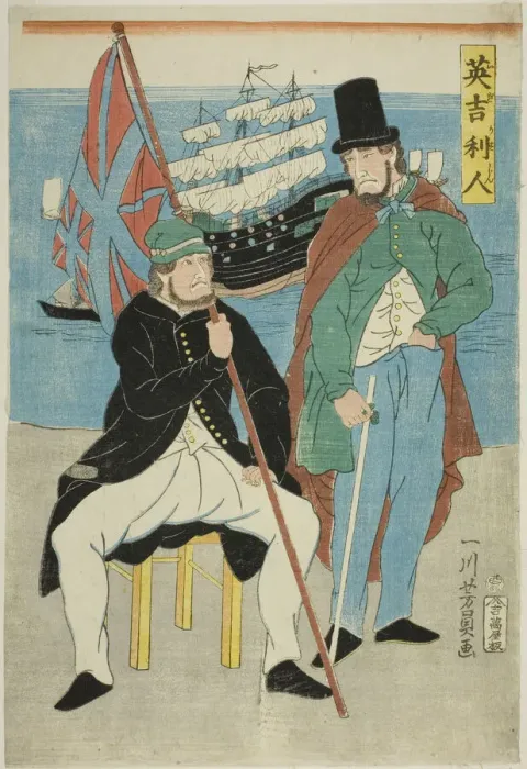 Framed Print : Englishmen (Igirisujin), 1861. Creator: Yoshikazu Framed Print : Englishmen (Igirisujin), 1861. Creator: Yoshikazu