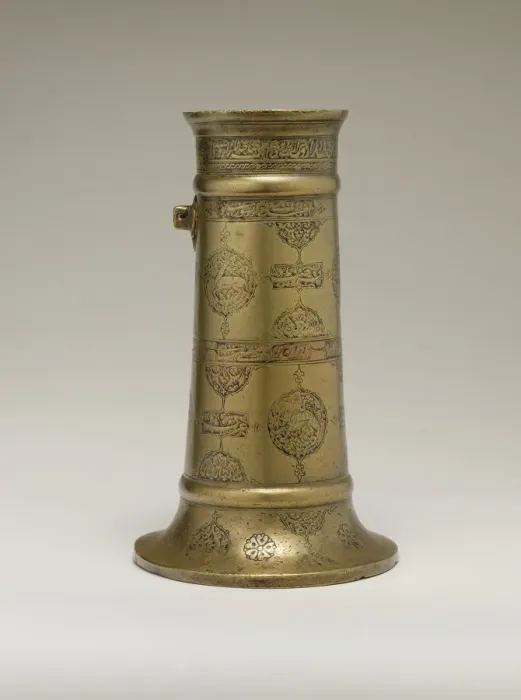 Framed Print : Engraved Lamp Stand with Cartouches and Medallions, Iran, 16th century. Creator: Unknown Framed Print : Engraved Lamp Stand with Cartouches and Medallions, Iran, 16th century. Creator: Unknown