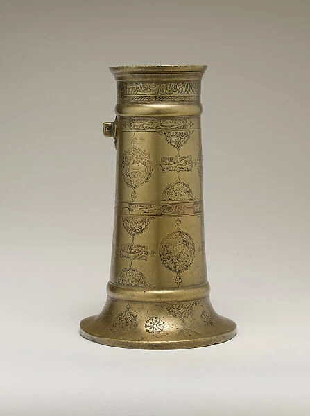 Engraved Lamp Stand with Cartouches and Medallions, Iran, 16th century. Creator: Unknown
