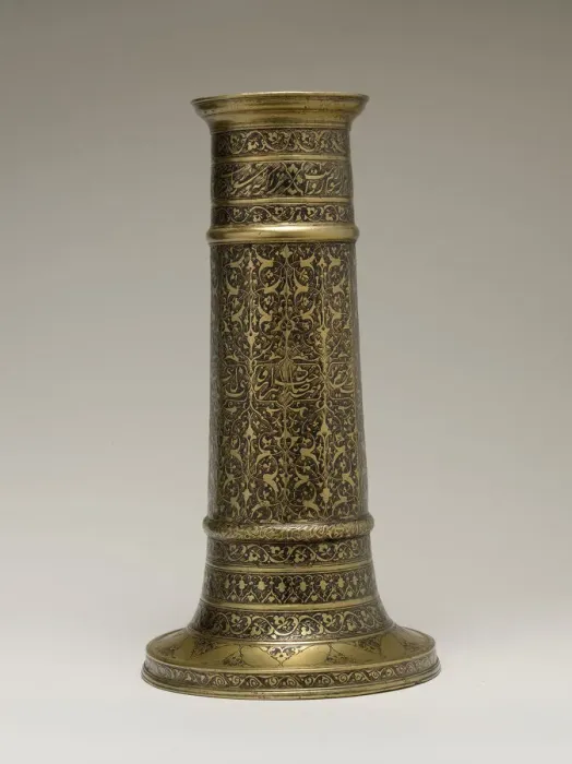 Framed Print : Engraved Lamp Stand with a Cylindrical Body, Iran, second half 16th century Framed Print : Engraved Lamp Stand with a Cylindrical Body, Iran, second half 16th century