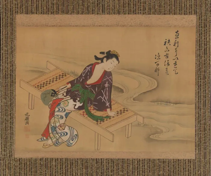 Framed Print : Enjoying the Cool Breeze. Creator: Kaseki Framed Print : Enjoying the Cool Breeze. Creator: Kaseki