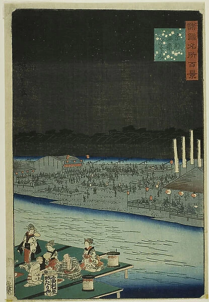 Enjoying the Cool in the Evening at Shijo, Kyoto (Kyoto Shijo yu suzumi) from the series '... 1859. Creator: Utagawa Hiroshige II. Enjoying the Cool in the Evening at Shijo, Kyoto (Kyoto Shijo yu suzumi) from the series '... 1859