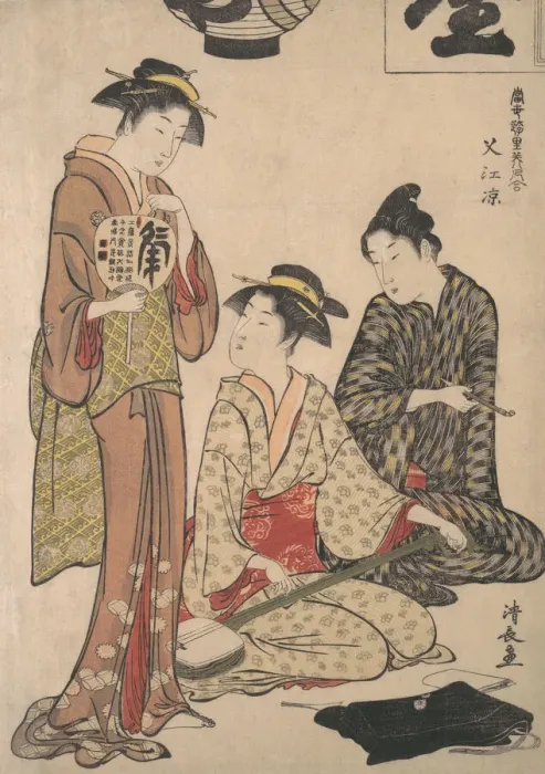 Framed Print : Enjoying the Evening Cool at Nakasu, ca. 1782-83. Creator: Torii Kiyonaga Framed Print : Enjoying the Evening Cool at Nakasu, ca. 1782-83. Creator: Torii Kiyonaga