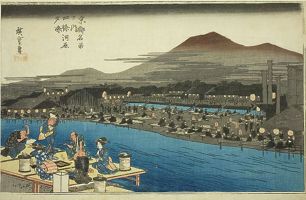 Enjoying the Evening Cool on the Riverbed at Shijo (Shijogawara yusuzumi), from the... c. 1834. Creator: Ando Hiroshige