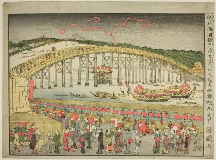 Framed Print : Enjoying the Evening Cool at Ryogoku Bridge in Edo... Japan, late 18th-early 19th century. Creator: Kitao Masayoshi Framed Print : Enjoying the Evening Cool at Ryogoku Bridge in Edo... Japan, late 18th-early 19th century. Creator: Kitao Masayoshi