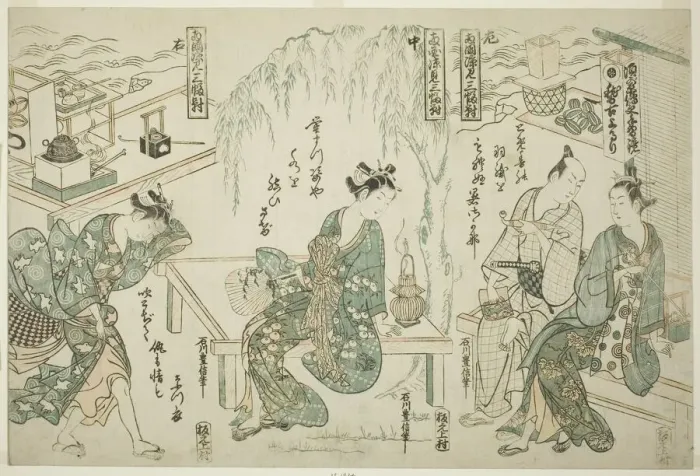 Framed Print : Enjoying the Evening Cool at Ryogoku - A Set of Three (Ryogoku suzumi sanpukutsui), c Framed Print : Enjoying the Evening Cool at Ryogoku - A Set of Three (Ryogoku suzumi sanpukutsui), c