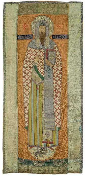 Framed Print : Enlightener Theodore, bishop of Rostov and Suzdal, 1581 Framed Print : Enlightener Theodore, bishop of Rostov and Suzdal, 1581
