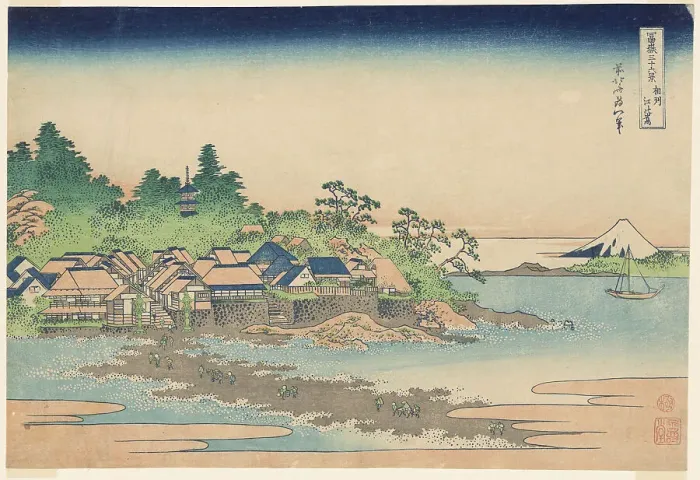 Framed Print : Enoshima Island in Sagami Province (Soshu Enoshima), from the series Thirty-six... c. 1830 / 33. Creator: Hokusai. Enoshima Island in Sagami Province (Soshu Enoshima), from the series Thirty-six... c. 1830 / 33. Creator: Hokusai Framed Print : Enoshima Island in Sagami Province (Soshu Enoshima), from the series Thirty-six... c. 1830 / 33. Creator: Hokusai. Enoshima Island in Sagami Province (Soshu Enoshima), from the series Thirty-six... c. 1830 / 33. Creator: Hokusai