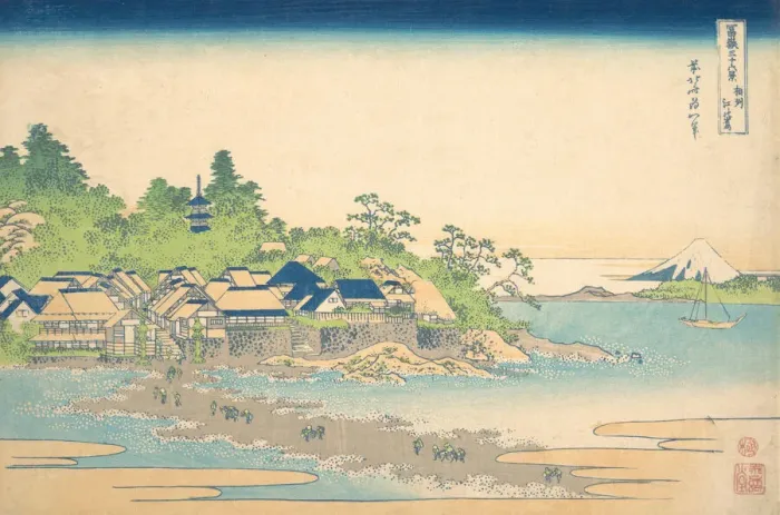 Framed Print : Enoshima in Sagami Province (Soshu Enoshima), from the series Thirty-six Views of M Framed Print : Enoshima in Sagami Province (Soshu Enoshima), from the series Thirty-six Views of M