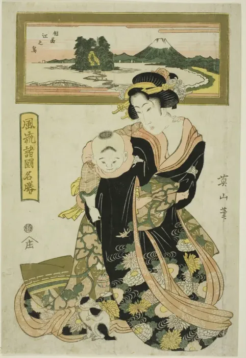Framed Print : Enoshima in Sagami Province (Soshu Enoshima), fron the series Elegant Famous... early 19th cent. Creator: Kikukawa Eizan. Enoshima in Sagami Province (Soshu Enoshima), fron the series Elegant Famous... early 19th cent Framed Print : Enoshima in Sagami Province (Soshu Enoshima), fron the series Elegant Famous... early 19th cent. Creator: Kikukawa Eizan. Enoshima in Sagami Province (Soshu Enoshima), fron the series Elegant Famous... early 19th cent