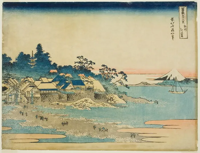 Framed Print : Enoshima in Sagami Province (Soshu Enoshima), from the series Thirty-six Views of...c. 1830 / 33. Creator: Hokusai. Enoshima in Sagami Province (Soshu Enoshima), from the series Thirty-six Views of...c. 1830 / 33. Creator: Hokusai Framed Print : Enoshima in Sagami Province (Soshu Enoshima), from the series Thirty-six Views of...c. 1830 / 33. Creator: Hokusai. Enoshima in Sagami Province (Soshu Enoshima), from the series Thirty-six Views of...c. 1830 / 33. Creator: Hokusai