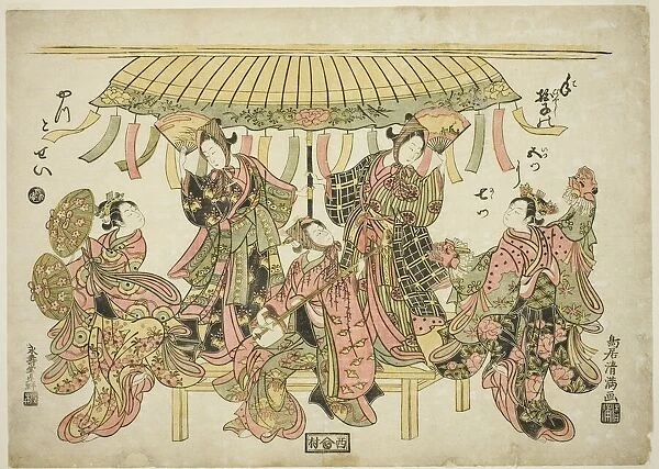 Entertainers, c. 1764. Creator: Torii Kiyomitsu