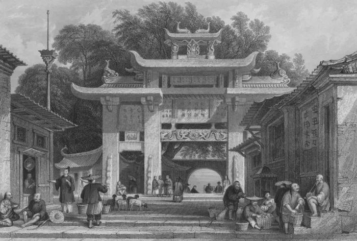 Framed Print : Entrance into the City of Amoy, 1843. Artist:s Fisher Framed Print : Entrance into the City of Amoy, 1843. Artist:s Fisher