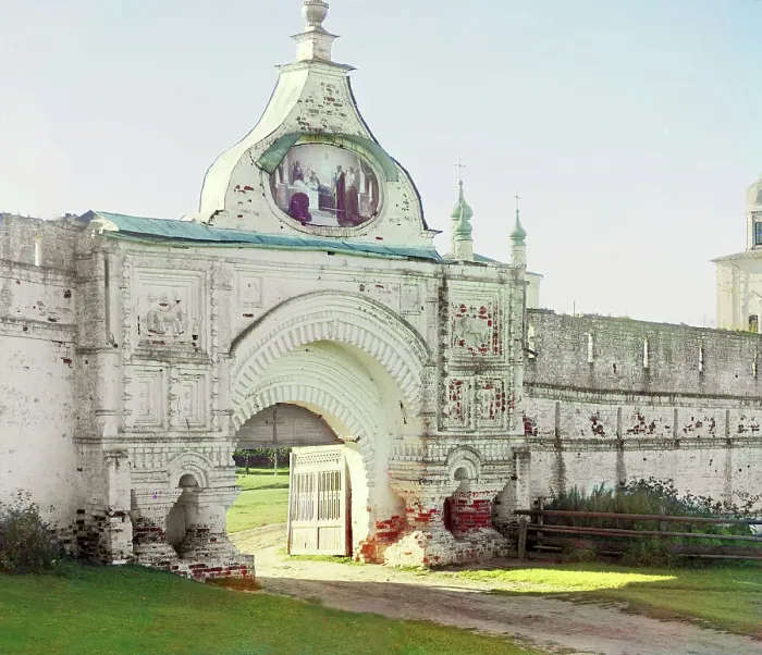 Framed Print : Entrance into the converted Goritskii Monastery outside the city, near Pereiaslavl-Zalesskii, 1911. Creator: Sergey Mikhaylovich Prokudin-Gorsky Framed Print : Entrance into the converted Goritskii Monastery outside the city, near Pereiaslavl-Zalesskii, 1911. Creator: Sergey Mikhaylovich Prokudin-Gorsky
