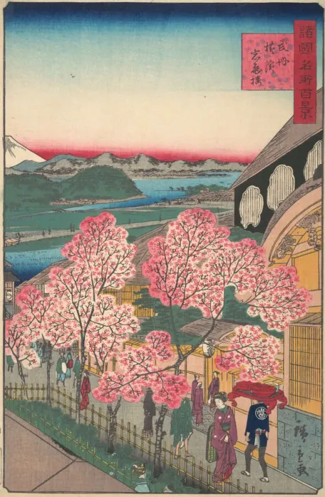 Framed Print : Entrance to the Gankiro Tea House in the Miyozaki District, Yokohama, Bushu, 3rd month, 1859. Creator: Utagawa Hiroshige II Framed Print : Entrance to the Gankiro Tea House in the Miyozaki District, Yokohama, Bushu, 3rd month, 1859. Creator: Utagawa Hiroshige II