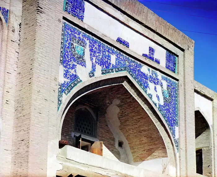 Framed Print : Above entrance to Gauk man medrese, Bukhara, between 1905 and 1915. Creator: Sergey Mikhaylovich Prokudin-Gorsky