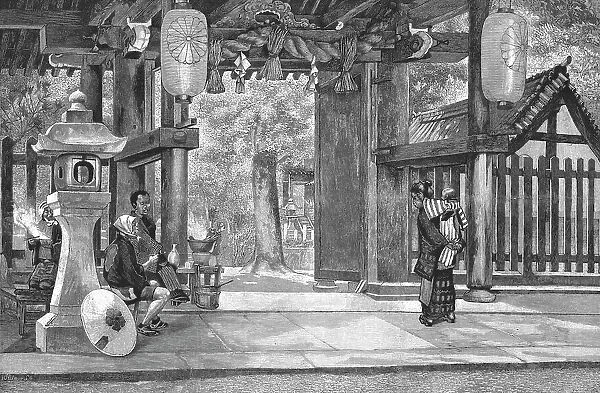 Entrance to the Great Shinto Temple at Kobe, Japan, 1891. Creator: Charles Edwin Fripp