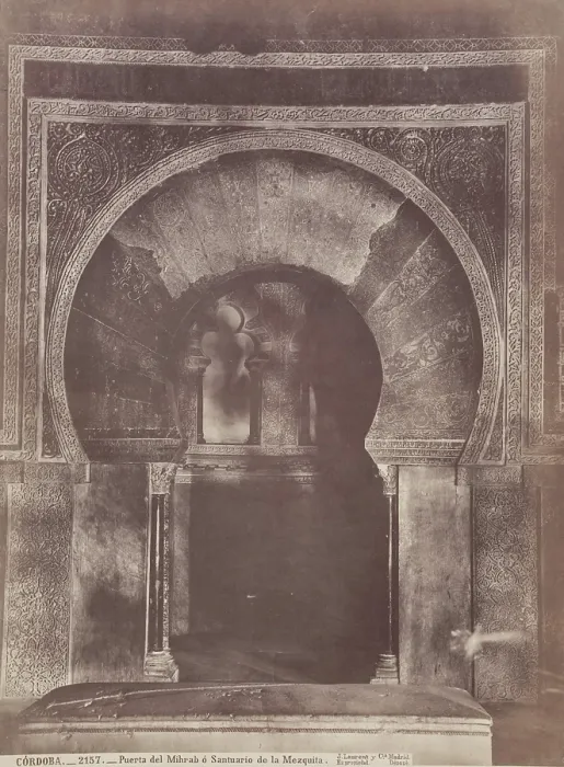 Framed Print : Entrance to Mihrab, Cordoba Cathedral, c1885. Creator: Juan Laurent Framed Print : Entrance to Mihrab, Cordoba Cathedral, c1885. Creator: Juan Laurent