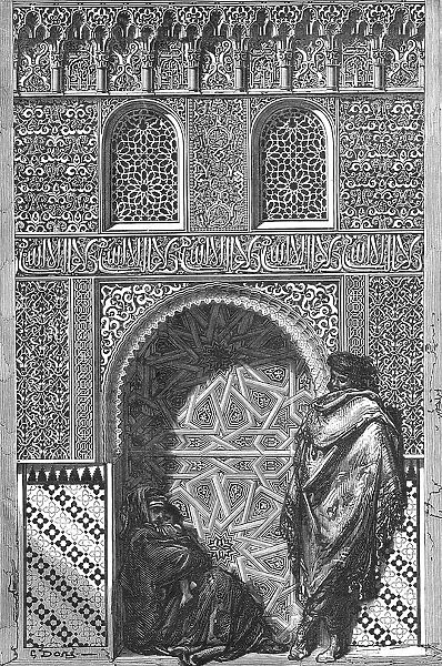 Entrance to the Tower de las Infants, in the Alhambra; Notes on Spain, 1875. Creator: Unknown