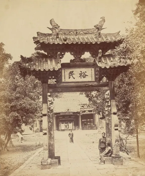 Framed Print : Entrance to the Treasury, Canton, April 10, 1860, 1860. Creator: Felice Beato Framed Print : Entrance to the Treasury, Canton, April 10, 1860, 1860. Creator: Felice Beato