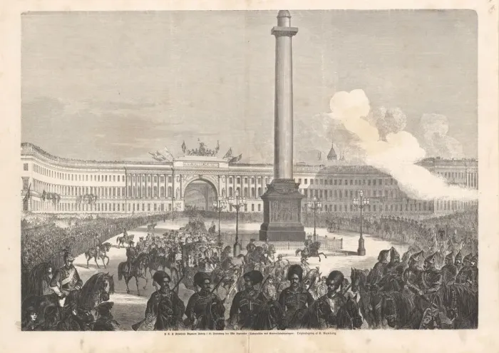 Framed Print : Entry of the Princess Dagmar of Denmark into St. Petersburg on 23 September 1866, 1866 Framed Print : Entry of the Princess Dagmar of Denmark into St. Petersburg on 23 September 1866, 1866