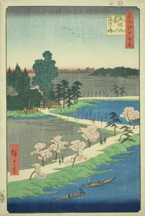 Framed Print : The Entwined Camphor Trees at Azuma Shrine (Azuma no mori Renri no azusa), from the series... 1856. Creator: Ando Hiroshige Framed Print : The Entwined Camphor Trees at Azuma Shrine (Azuma no mori Renri no azusa), from the series... 1856. Creator: Ando Hiroshige