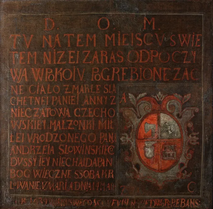Framed Print : Epitaph of Anna Czechowska of Nieczatow, between 1639-1664. Creator: Unknown Framed Print : Epitaph of Anna Czechowska of Nieczatow, between 1639-1664. Creator: Unknown