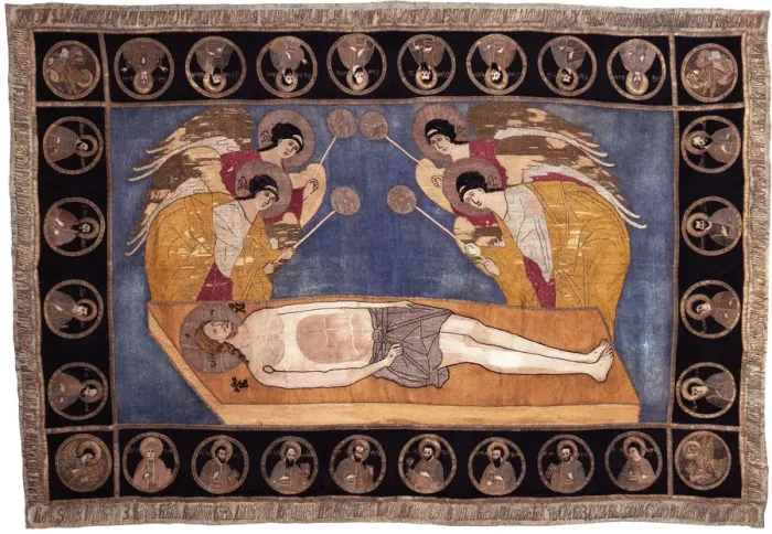 Framed Print : Epitaphios of Grand Prince Dmitry Shemyaka, 1444. Artist: Ancient Russian Art Framed Print : Epitaphios of Grand Prince Dmitry Shemyaka, 1444. Artist: Ancient Russian Art