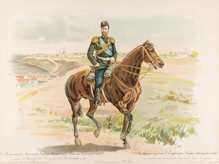 Framed Print : Equestrian Portrait of Nicholas II of Russia, 1896. Creator: Bakmanson, Hugo Karlovich (1860-1953) Framed Print : Equestrian Portrait of Nicholas II of Russia, 1896. Creator: Bakmanson, Hugo Karlovich (1860-1953)