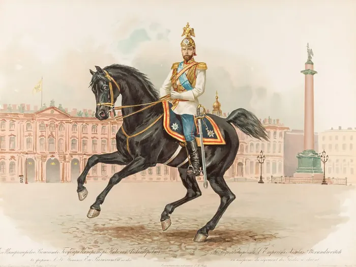 Framed Print : Equestrian Portrait of Nicholas II of Russia, 1896. Creator: Bakmanson, Hugo Karlovich (1860-1953) Framed Print : Equestrian Portrait of Nicholas II of Russia, 1896. Creator: Bakmanson, Hugo Karlovich (1860-1953)