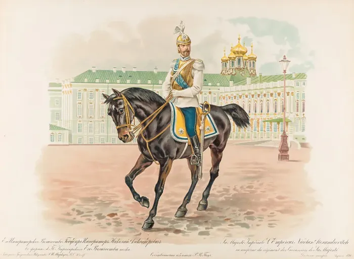 Framed Print : Equestrian Portrait of Nicholas II of Russia, 1896. Creator: Bakmanson, Hugo Karlovich (1860-1953) Framed Print : Equestrian Portrait of Nicholas II of Russia, 1896. Creator: Bakmanson, Hugo Karlovich (1860-1953)