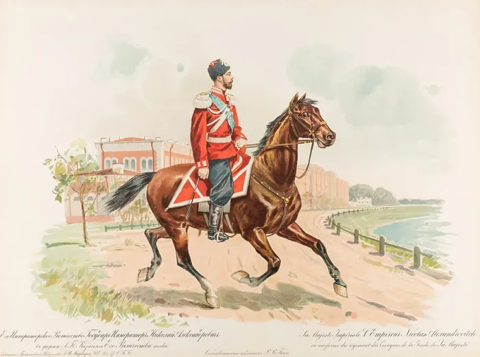 Framed Print : Equestrian Portrait of Nicholas II of Russia, 1896 Creator: Bakmanson, Hugo Karlovich (1860-1953) Framed Print : Equestrian Portrait of Nicholas II of Russia, 1896 Creator: Bakmanson, Hugo Karlovich (1860-1953)