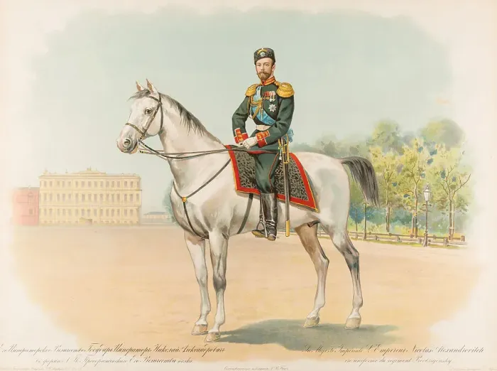 Framed Print : Equestrian Portrait of Nicholas II of Russia, 1896 Creator: Bakmanson, Hugo Karlovich (1860-1953) Framed Print : Equestrian Portrait of Nicholas II of Russia, 1896 Creator: Bakmanson, Hugo Karlovich (1860-1953)