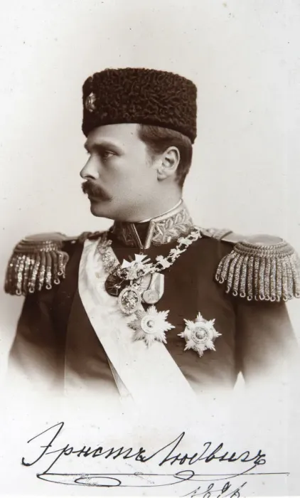 Framed Print : Ernest Louis I, Grand Duke of Hesse and by Rhine, 1896 Framed Print : Ernest Louis I, Grand Duke of Hesse and by Rhine, 1896