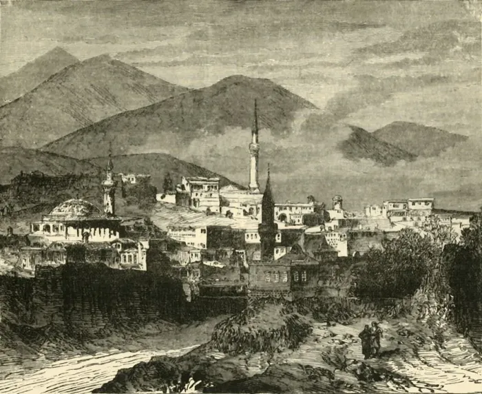 Framed Print : Erzeroum, 1890. Creator: Unknown Framed Print : Erzeroum, 1890. Creator: Unknown