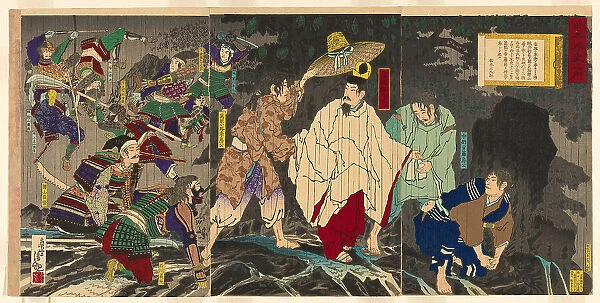 Escape of Emperor Godaigo, from the series 'The Unofficial History of Japan (Nihon... Japan, 1885. Creator: Kobayashi Kiyochika. Escape of Emperor Godaigo, from the series 'The Unofficial History of Japan (Nihon... Japan, 1885)