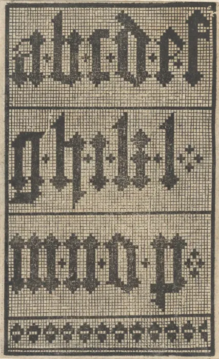 Framed Print : Esemplario di lavori, page 17 (recto), August 1529. August 1529 Framed Print : Esemplario di lavori, page 17 (recto), August 1529. August 1529