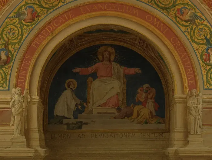 Framed Print : Esquisse pour l'église Saint-François-Xavier : Le Christ lumière des nations, c.1871 - 1875. Creator: Alexandre-Dominique Denuelle. Esquisse pour l'église Saint-François-Xavier Framed Print : Esquisse pour l'église Saint-François-Xavier : Le Christ lumière des nations, c.1871 - 1875. Creator: Alexandre-Dominique Denuelle. Esquisse pour l'église Saint-François-Xavier