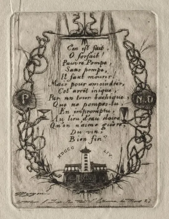 Framed Print : Etchings of Paris: The Notre Dame Pump, Small Plate, 1854. Creator: Charles Meryon (French Framed Print : Etchings of Paris: The Notre Dame Pump, Small Plate, 1854. Creator: Charles Meryon (French
