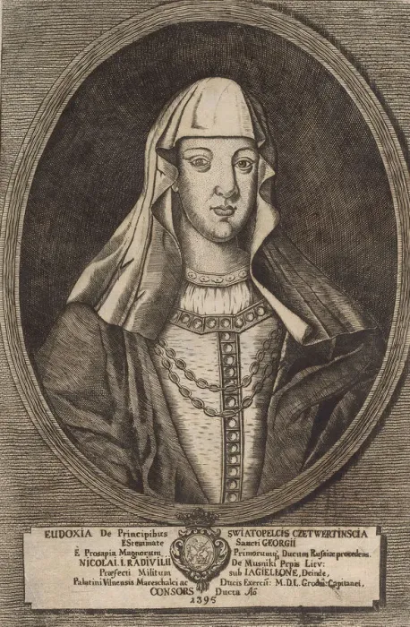 Framed Print : Eudoxia Radziwill. From: Icones Familiae Ducalis Radivilianae, 1758