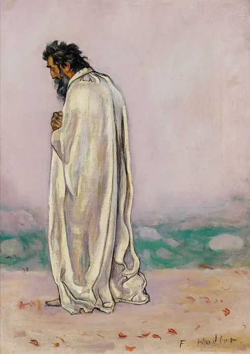 Framed Print : Eurythmy, c 1910. Creator: Hodler; Ferdinand (1853-1918)