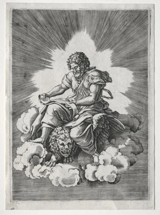 Framed Print : The Four Evangelists: St. Mark, c. 1518. Creator: Unknown Framed Print : The Four Evangelists: St. Mark, c. 1518. Creator: Unknown