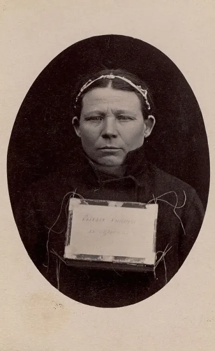 Framed Print : Evdokia Zotina - an exiled convict, 1893. Creator: AK Keppel Framed Print : Evdokia Zotina - an exiled convict, 1893. Creator: AK Keppel