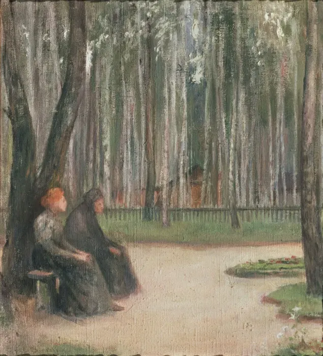 Framed Print : Towards evening, 1897. Artist: Villiam, Yelena Nikolayevna (1860-1919) Framed Print : Towards evening, 1897. Artist: Villiam, Yelena Nikolayevna (1860-1919)