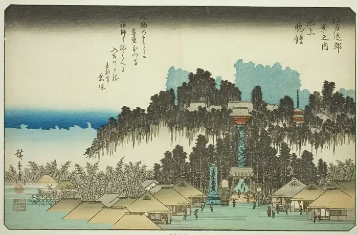 Framed Print : Evening Bell at Ikegami (Ikegami no bansho), from the series Eight Views in the... c. 1837 / 38. Creator: Ando Hiroshige. Evening Bell at Ikegami (Ikegami no bansho), from the series Eight Views in the... c. 1837 / 38. Creator: Ando Hiroshige Framed Print : Evening Bell at Ikegami (Ikegami no bansho), from the series Eight Views in the... c. 1837 / 38. Creator: Ando Hiroshige. Evening Bell at Ikegami (Ikegami no bansho), from the series Eight Views in the... c. 1837 / 38. Creator: Ando Hiroshige